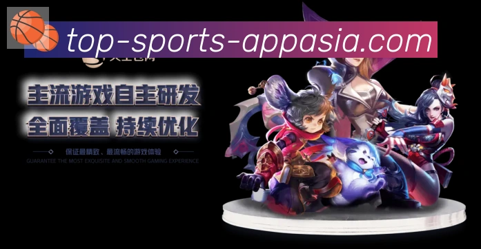 登录器